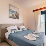 Infinity Blu Cozy Island Nest *